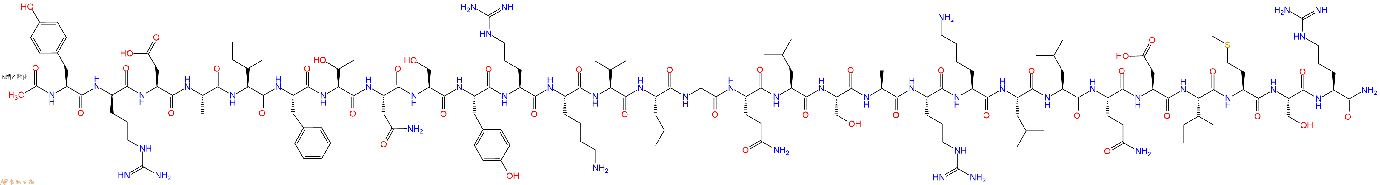 專肽生物產(chǎn)品Ac-[DArg2]GHRF(1-29), amide, human93942-91-7