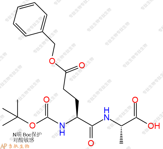 專肽生物產(chǎn)品二肽Boc-Glu(OBzl)-Ala65427-33-0