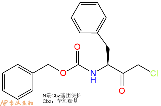 專肽生物產(chǎn)品Z-Phe-CMK26049-98-9