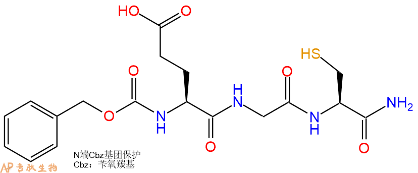 專肽生物產(chǎn)品三肽Cbz-Glu-Gly-Cys-NH260507-58-6