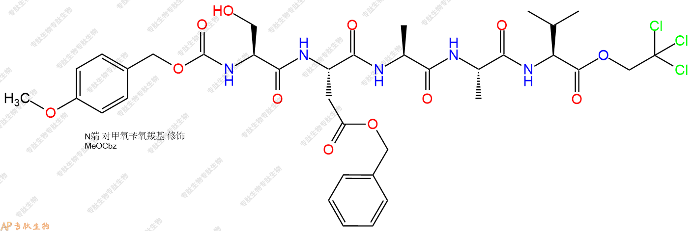 專肽生物產(chǎn)品五肽Z(OMe)-Ser-Asp(OBzl)-Ala-Ala-Val-NHNTroc83563-15-9