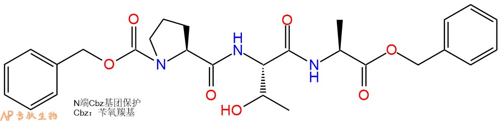 專肽生物產(chǎn)品三肽Cbz-Pro-Thr-Ala-芐酯化109977-93-7