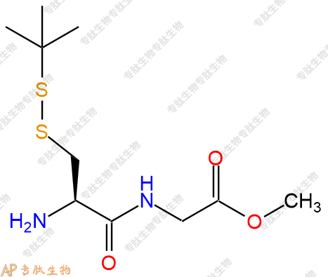 專(zhuān)肽生物產(chǎn)品二肽Cys(StBu)-Gly-甲酯化120033-65-0