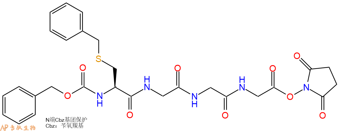 專肽生物產(chǎn)品四肽Cbz-Cys(Bzl)-Gly3-ONSu77374-40-4