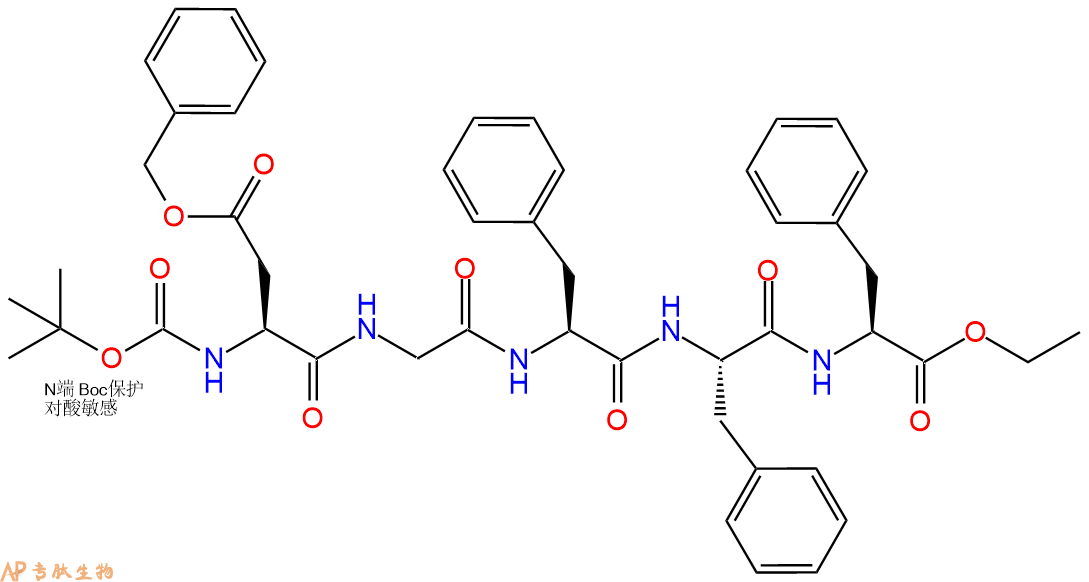 專肽生物產(chǎn)品五肽Boc-Asp(OBzl)-Gly-Phe-Phe-Phe-乙酯化116064-62-1