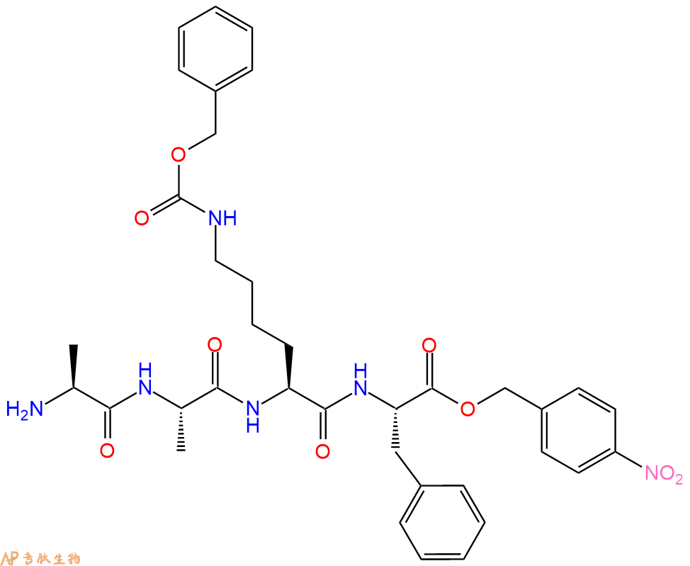 專肽生物產(chǎn)品四肽Ala-Ala-Lys(Cbz)-Phe-pNB42816-25-1