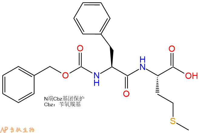 專肽生物產(chǎn)品二肽Cbz-Phe-Met13126-07-3