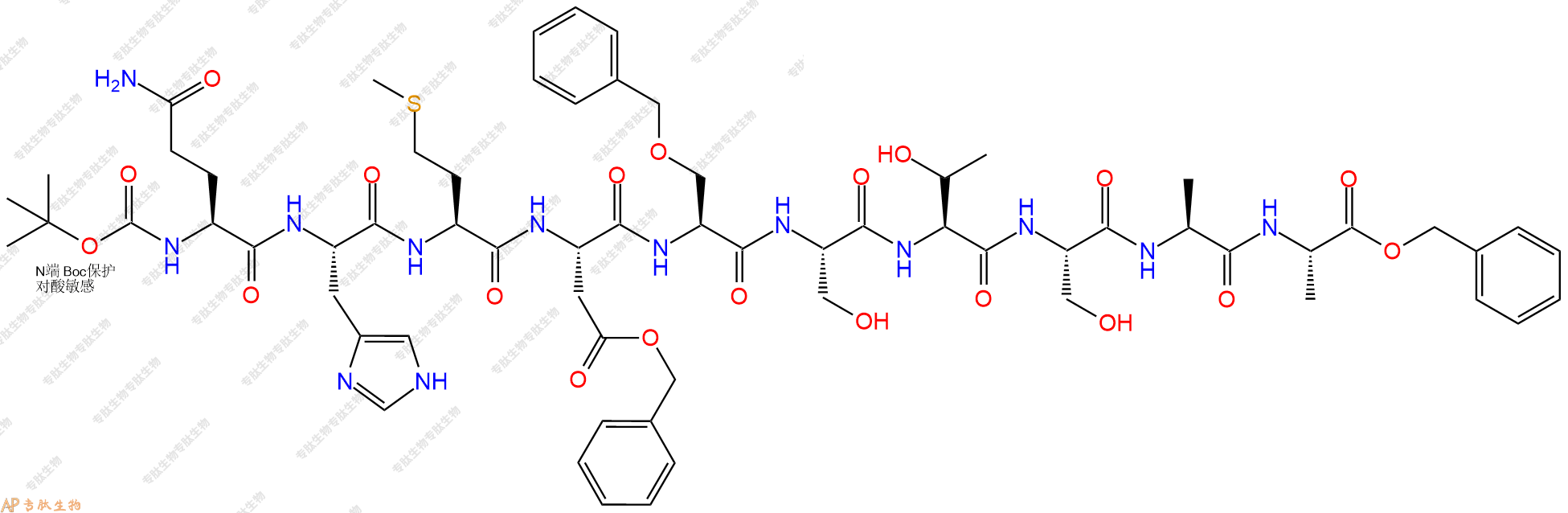 專肽生物產(chǎn)品Boc-Q-H-M-Asp(OBzl)-Ser(Bzl)-S-T-S-A-Ala-芐酯化111334-58-8