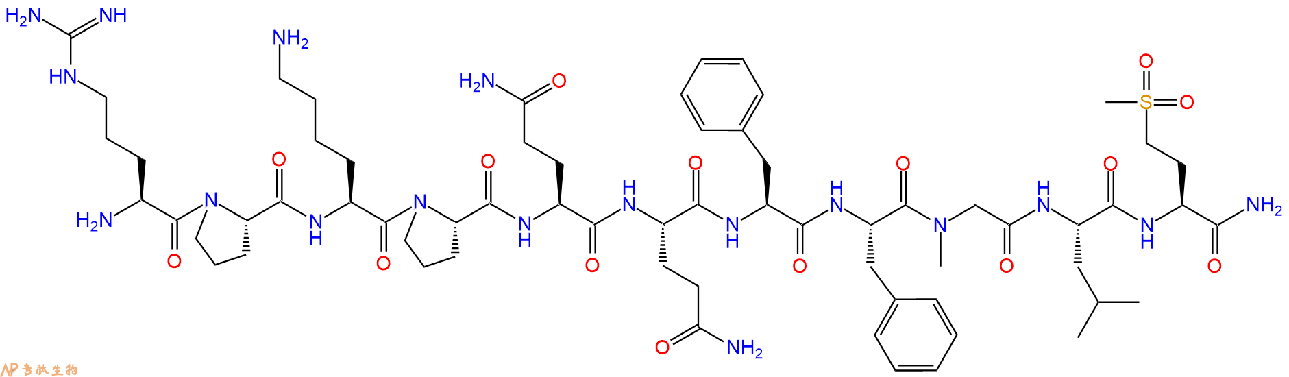 專肽生物產(chǎn)品[Sar9,Met(O2)11]-物質(zhì)P110880-55-2