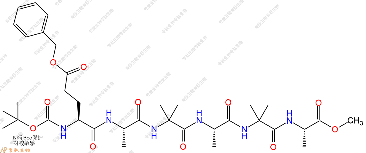 專肽生物產(chǎn)品Boc-Glu(OBzl)-Ala-(Aib-Ala)2-甲酯化82954-81-2