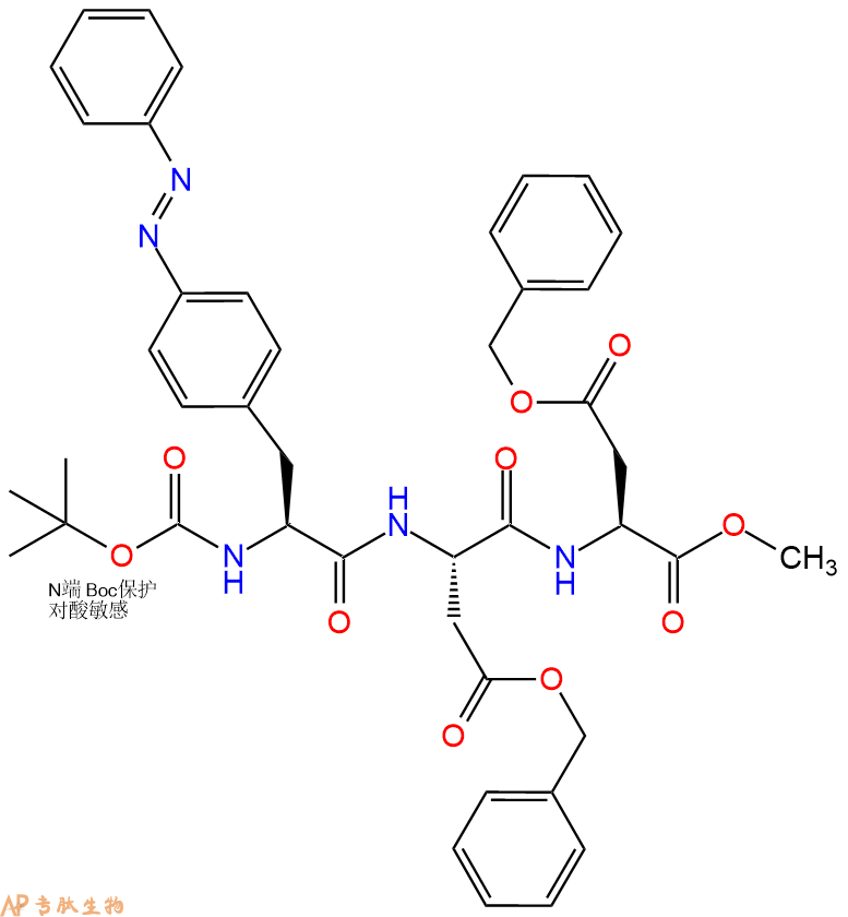 專肽生物產(chǎn)品三肽Boc-azoPhe-Asp(OBzl)-Asp(OBzl)--甲酯化1448070-04-9