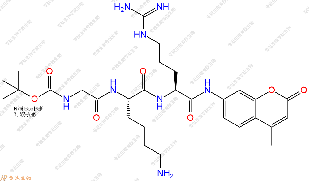 專肽生物產(chǎn)品Kexin substrate：Boc-GKR-7-氨基-4-甲基香豆素133448-23-4