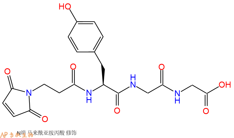 專(zhuān)肽生物產(chǎn)品三肽Mal-Tyr-Gly-Gly132402-93-8