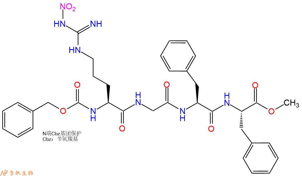 專肽生物產(chǎn)品四肽Cbz-Arg(NO2)-Gly-Phe-Phe-甲酯化99260-30-7