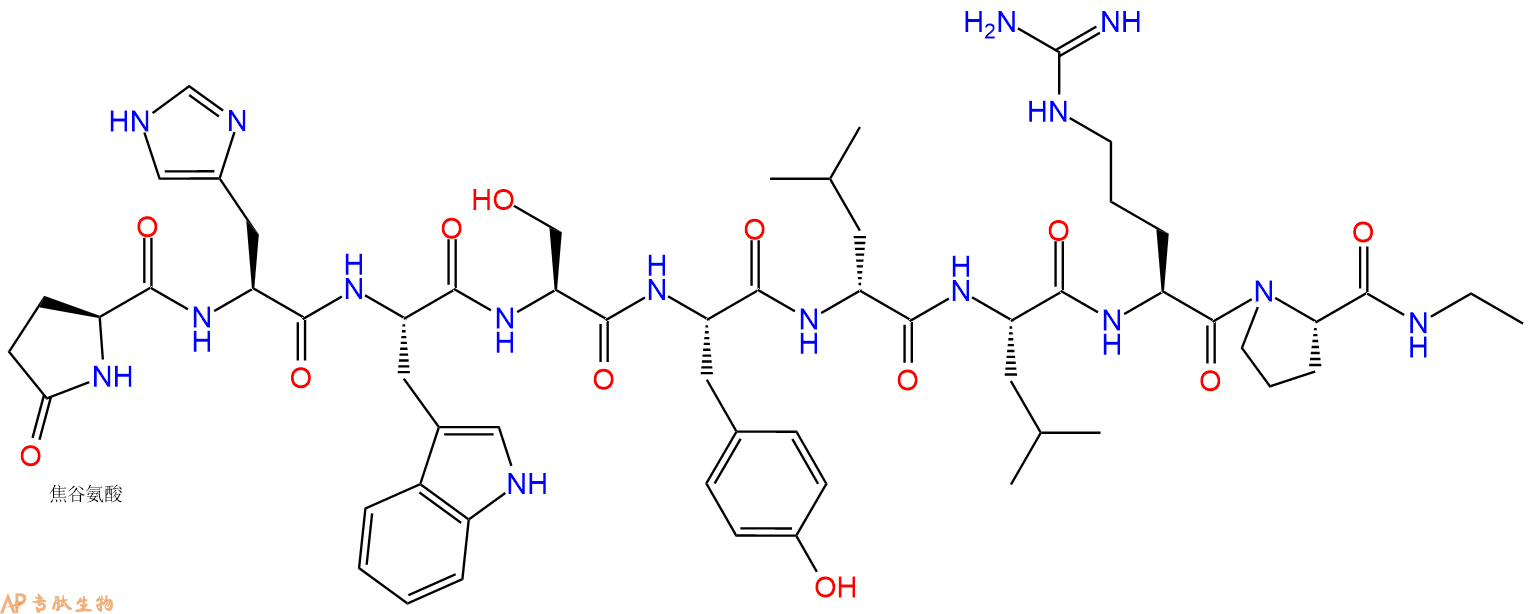 專肽生物產(chǎn)品醋酸亮丙瑞林、Leuprorelin acetate74381-53-6/53714-56-0