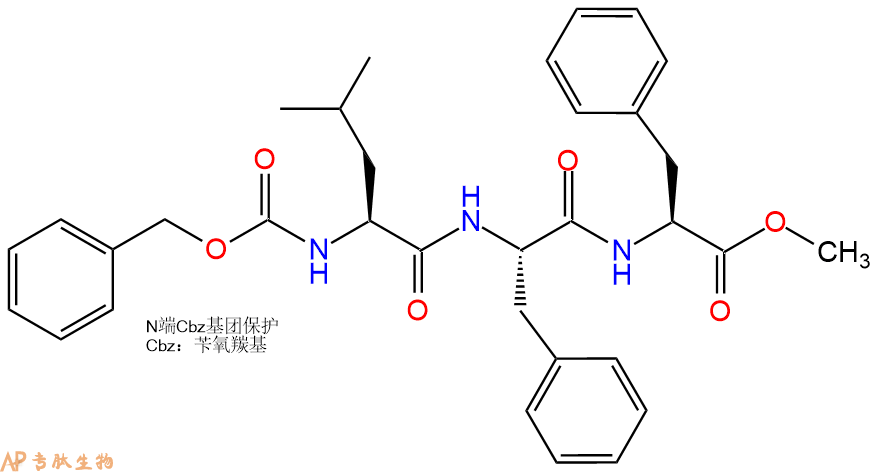 專肽生物產(chǎn)品三肽Cbz-Leu-Phe-Phe--甲酯化66013-86-3