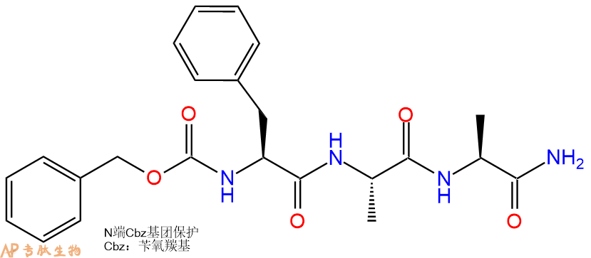 專肽生物產(chǎn)品三肽Cbz-Phe-Ala-Ala-NH299940-50-8