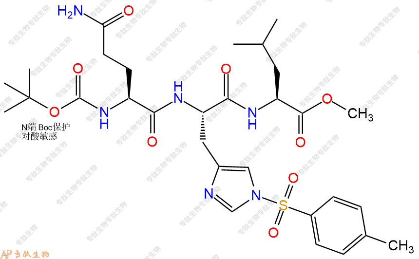 專肽生物產(chǎn)品三肽Boc-Gln-His(Tos)-Leu--甲酯化104896-95-9