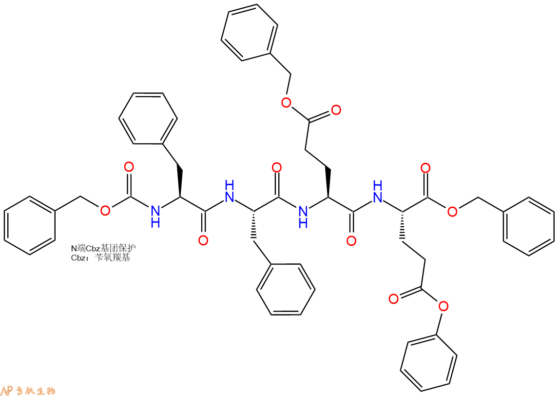 專(zhuān)肽生物產(chǎn)品四肽Cbz-Phe-Phe-Glu(OBzl)-Glu(OBzl)-芐酯化111053-10-2