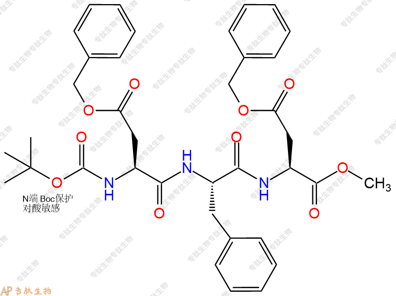 專肽生物產(chǎn)品三肽Boc-Asp(OBzl)-Phe-Asp(OBzl)--甲酯化1448070-47-0