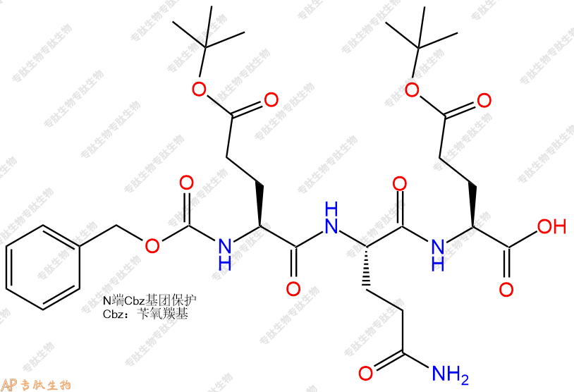 專肽生物產(chǎn)品三肽Cbz-Glu(OtBu)-Gln-Glu(OtBu)110484-42-9