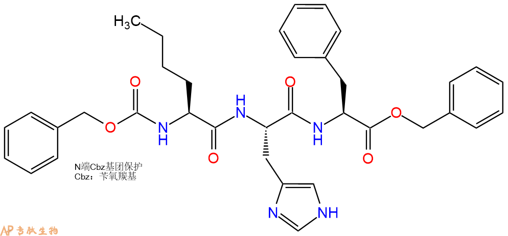 專肽生物產品三肽Cbz-Nle-His-Phe-芐酯化133389-04-5