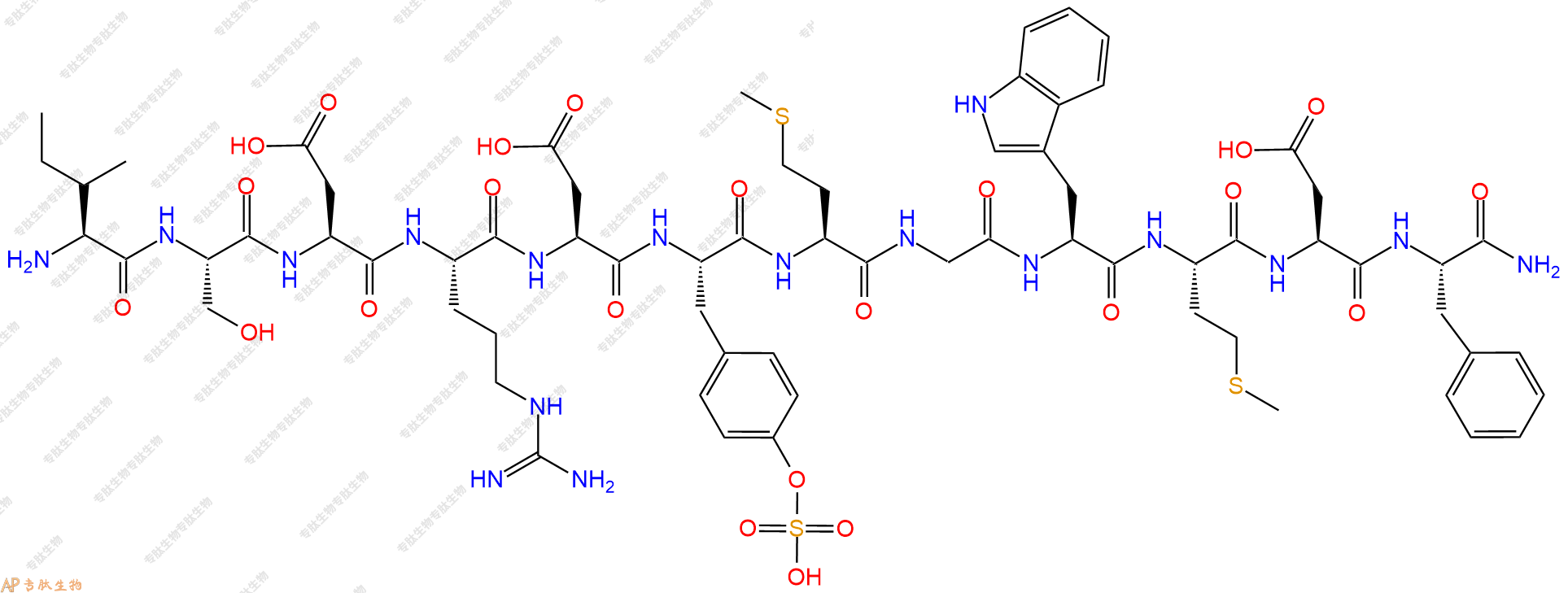 專肽生物產(chǎn)品十二肽ISDRD-sTyr-MGWMDF-NH225763-09-1