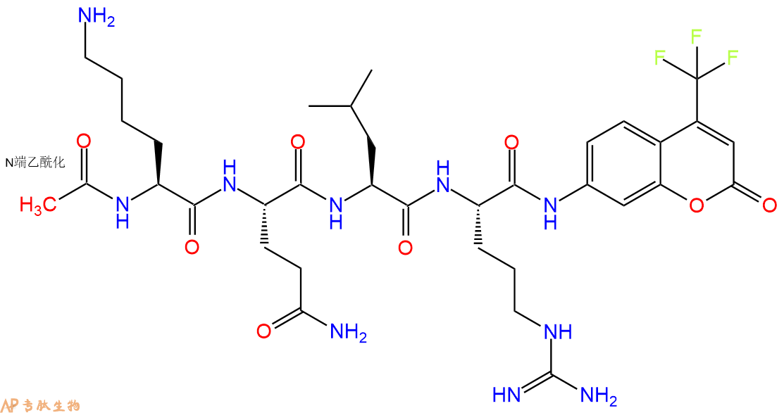 專肽生物產(chǎn)品Hepsin substrate：Ac-Lys-Gln-Leu-Arg-7-氨基-4-三氟甲基香豆素1802078-38-1