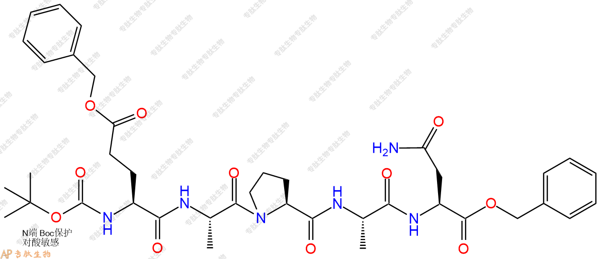 專肽生物產(chǎn)品五肽Boc-Glu(OBzl)-Ala-Pro-Ala-Asn-芐酯化102303-28-6