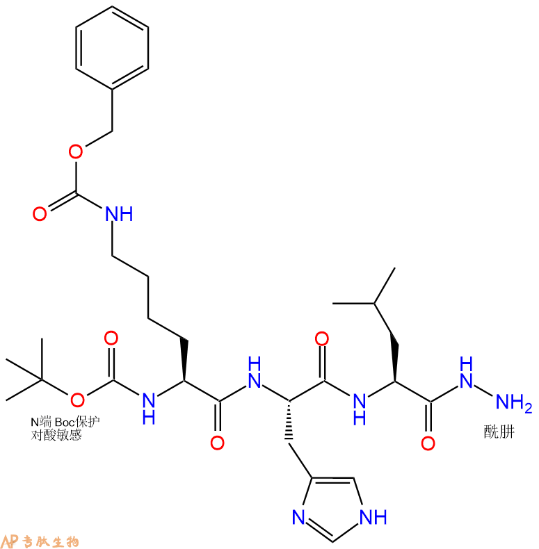 專肽生物產(chǎn)品三肽Boc-Lys(Cbz)-His-Leu-NH-NH278221-52-0