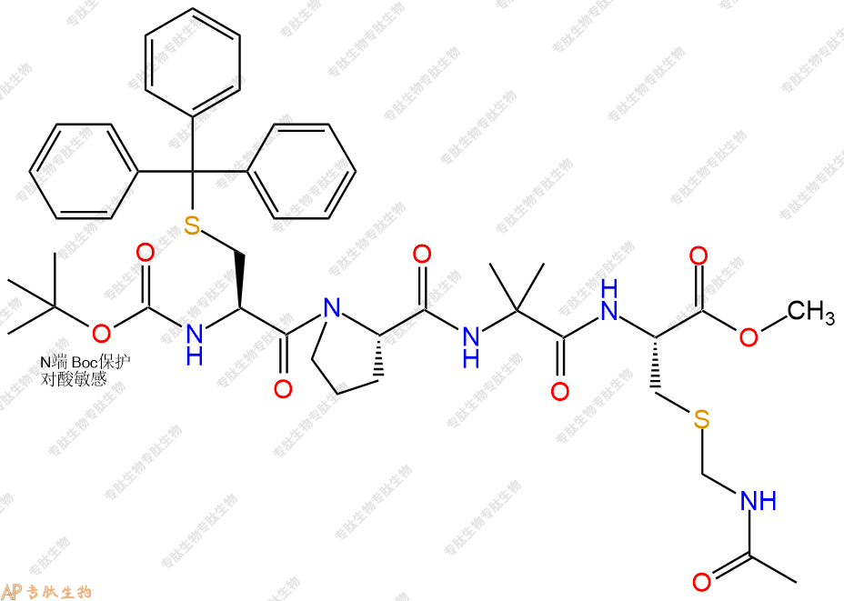 專肽生物產(chǎn)品四肽Boc-Cys(Trt)-Pro-Aib-Cys(Acm)-甲酯化813464-74-3