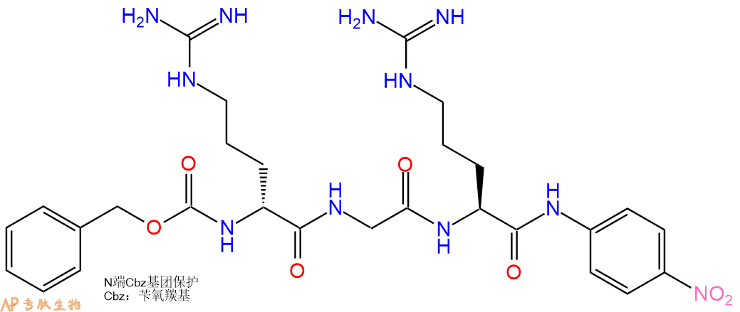 專肽生物產(chǎn)品標(biāo)記肽Z-D-Arg-Gly-Arg-對(duì)硝基苯胺.2HCl113711-77-6