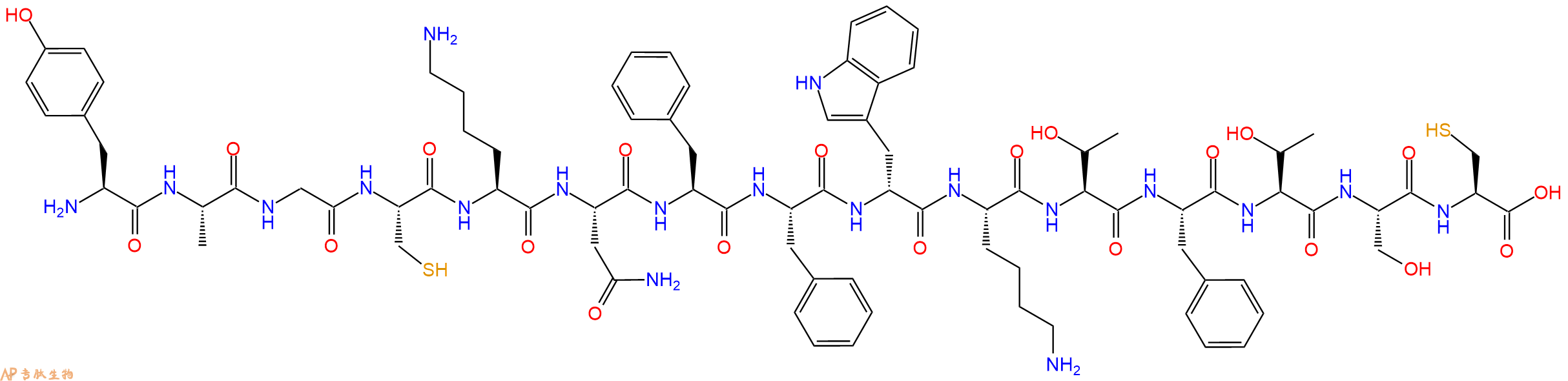 專肽生物產(chǎn)品生長激素抑制素[Tyr0, DTrp8]Somatostatin