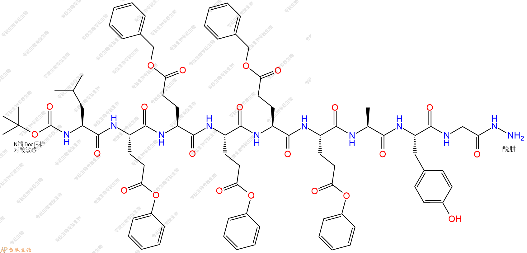 專肽生物產(chǎn)品Boc-L-Glu(OBzl)-Glu(OBzl)-Glu(OBzl)-Glu(OBzl)-Glu(83443-99-6