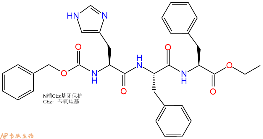 專肽生物產(chǎn)品三肽Cbz-His-Phe-Phe-乙酯化13053-61-7