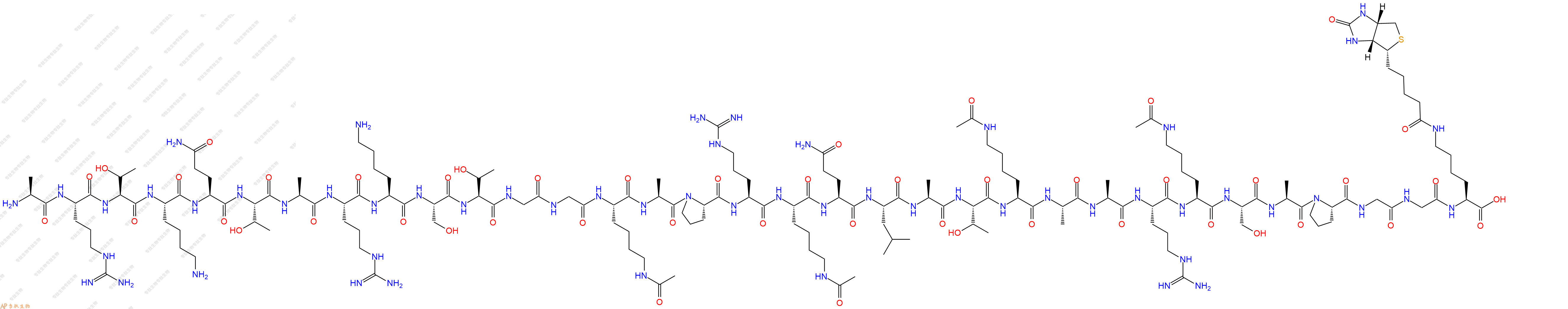 專肽生物產品組蛋白肽段[Lys(Ac)14/18/23/27]-Histone H3(1-30)-GGK