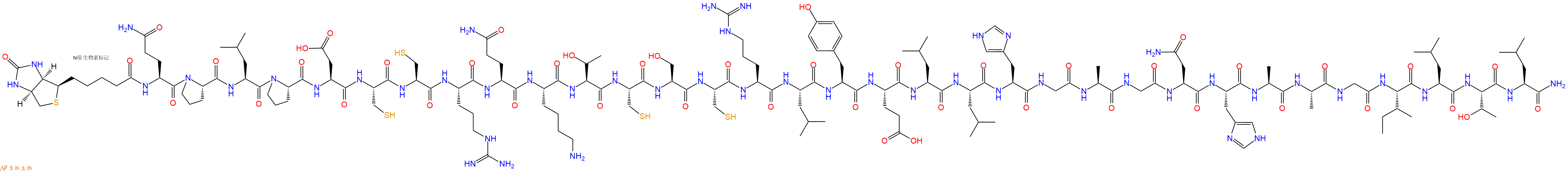 專肽生物產(chǎn)品生物素標(biāo)記肽Biotin-QPLPDCCRQKTCSCRLYELLHGAGNHAAGILTL-NH2022973-13-1