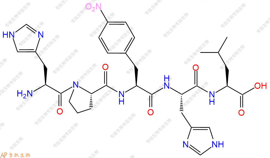 專肽生物產(chǎn)品五肽His-Pro-(p-NO2)Phe-His-Leu63658-53-7