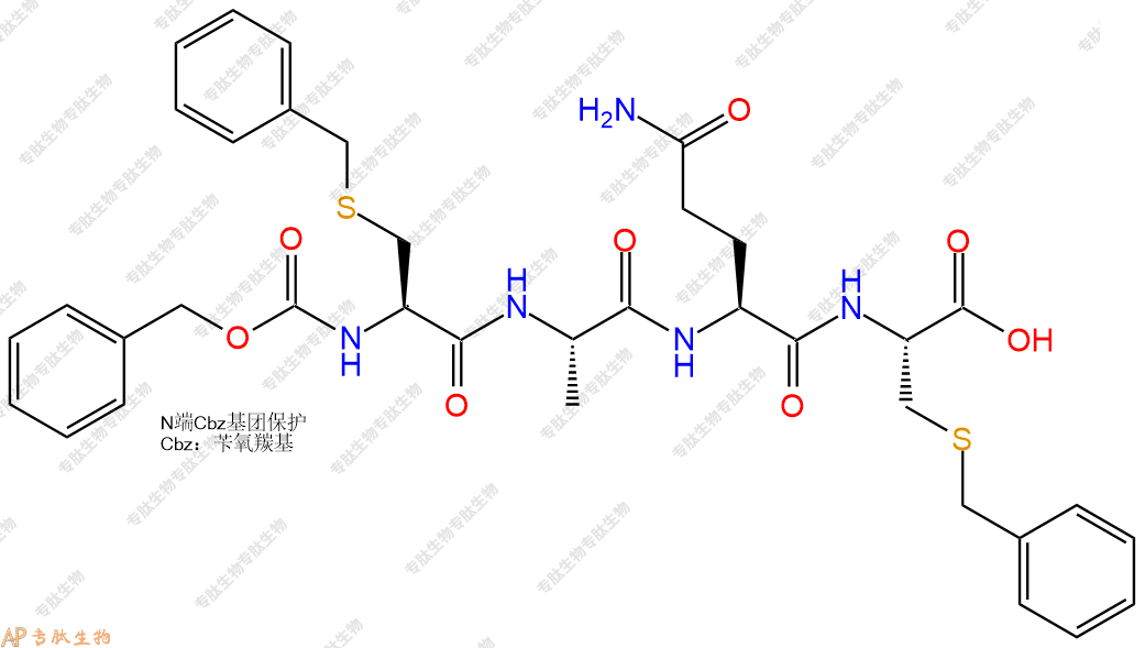 專肽生物產(chǎn)品四肽Cbz-Cys(Bzl)-Ala-Gln-Cys(Bzl)16875-76-6