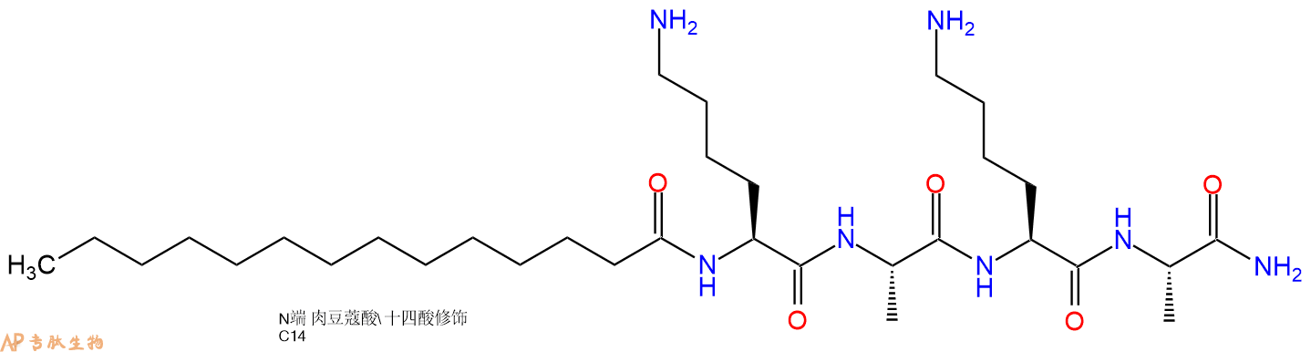 專肽生物產(chǎn)品肉豆蔻酰-12、Myristoyl Tetrapeptide-12959610-24-3