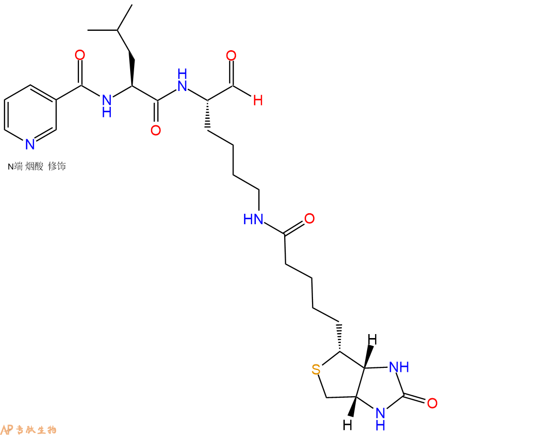 專肽生物產品二肽煙酸-Leu-Lys(Biotin)-醛基化1385856-83-6