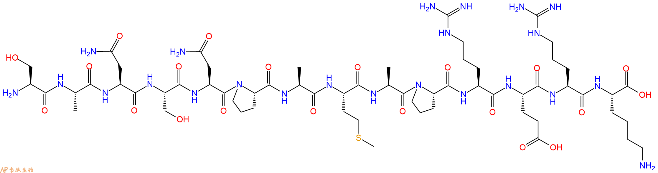 專肽生物產(chǎn)品生長激素抑制素Somatostatin28(1-14)79243-10-0