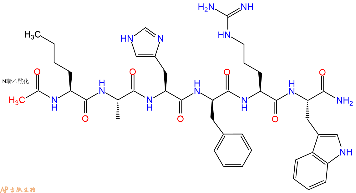 專肽生物產(chǎn)品乙?；?1、Acetyl Hexapeptide-1, Melitane448944-47-6