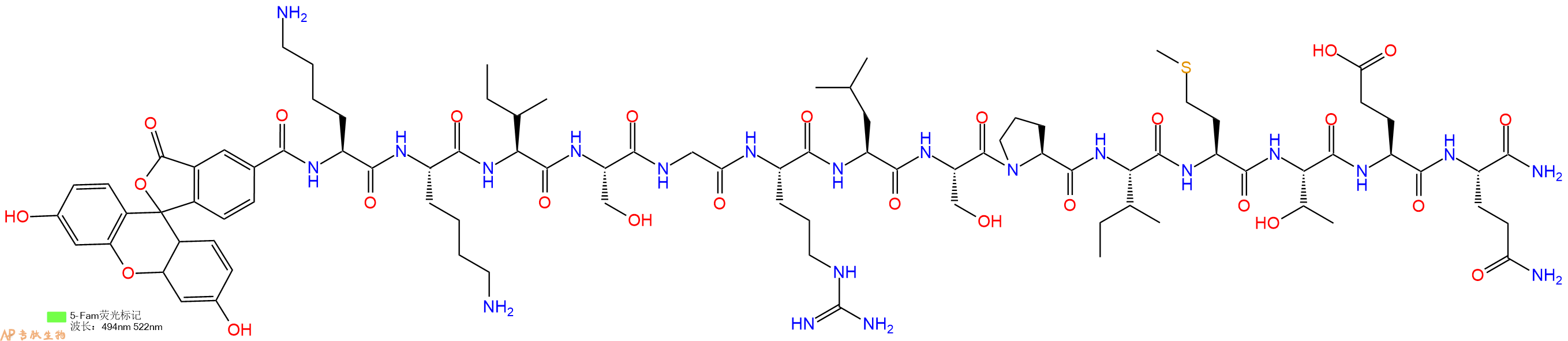 專肽生物產(chǎn)品5-Fam-Woodtide、Woodtide, FAM-labeled、Forkheadderived Peptide1566528-51-5