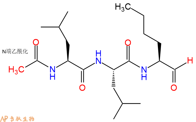 專肽生物產(chǎn)品Ac-Leu-Leu-Nle-CHO110044-82-1