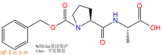 專肽生物產(chǎn)品二肽Cbz-Pro-Ala14030-00-3