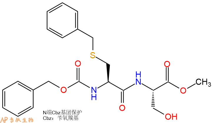 專肽生物產品二肽Cbz-Cys(Bzl)-Ser-甲酯化4723-17-5