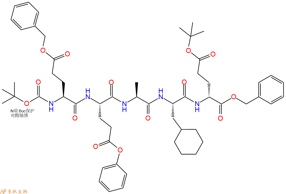 專肽生物產(chǎn)品Boc-Glu(Bzl)-Glu(Bzl)-A-Cha-DGlu(Bzl)-芐酯化140119-21-7