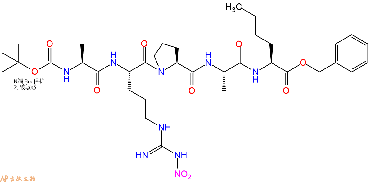 專肽生物產(chǎn)品五肽Boc-Ala-Arg(NO2)-Pro-Ala-nLeu-芐酯化713524-19-7