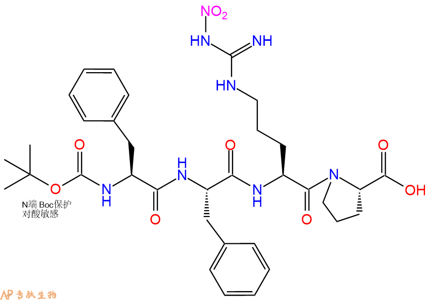 專(zhuān)肽生物產(chǎn)品四肽Boc-Phe-Phe-Arg(NO2)-Pro97642-21-2